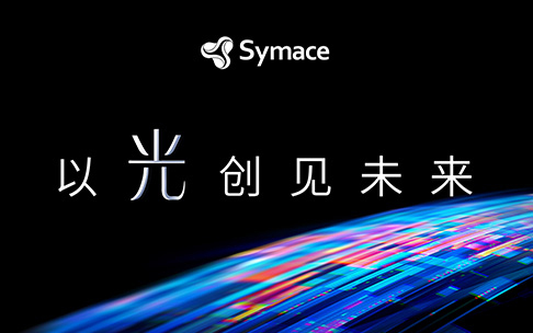 symace网站设计网站建设